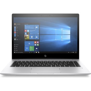 Ноутбук HP EliteBook 1040 G4 14"/Touch Privacy/i7-7500U 16GB/1TB PCIe NVMe TLC/W10p64/1yw/Intel 8265 AC 2x2+BT 4.2/No NFC 1EP86EA 1EP86EA
