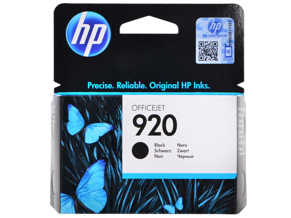 Картридж №920 HP CD971AE Black {Officejet 6000/6500, Black} CD971AE #2
