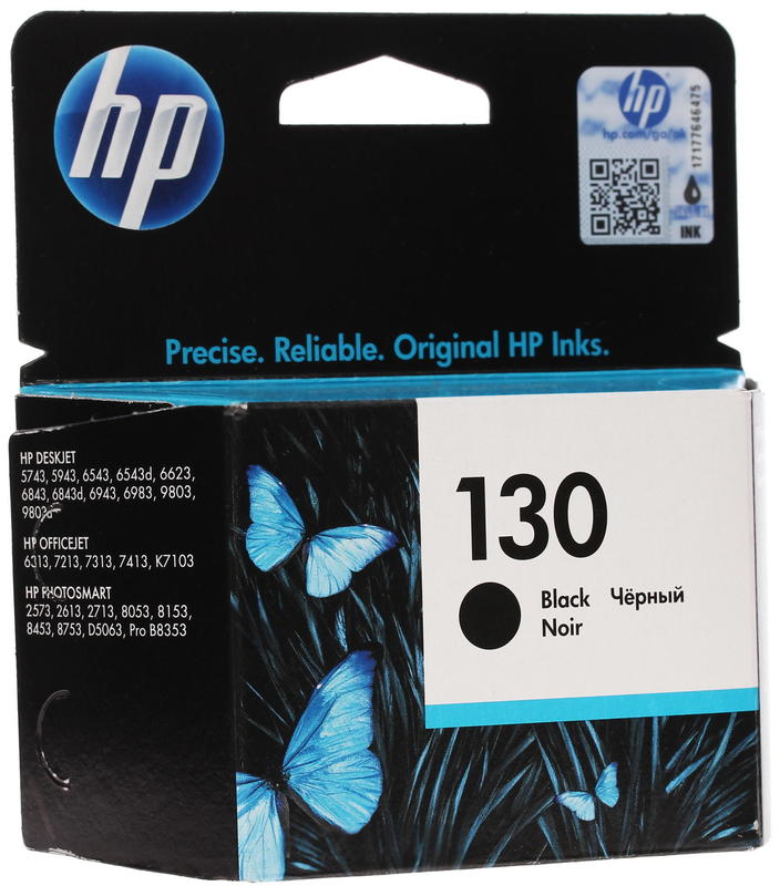 Картридж струйный HP № 130 для DeskJet 5743/6543/6843, черный C8767HE C8767HE #2