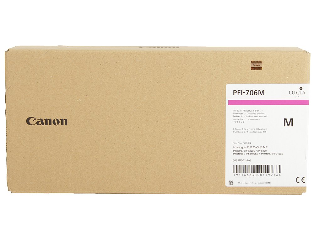 Картридж Canon PFI-706 M 6683B001 6683B001 #2