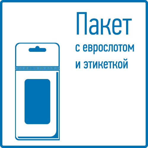 Хомут nylon 250 х 4,0 мм 100 шт черный 07-0251 #2