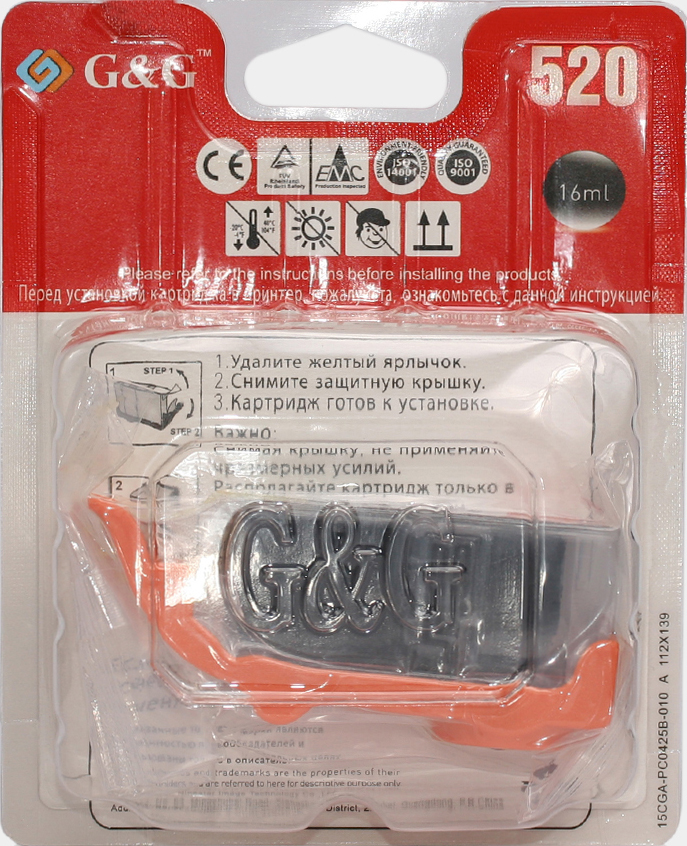 Картридж G&G струйный для Canon Pixma MP540/550/560/620/630/640/980/990 MX860/870 IP3600/4600 NC-PGI520BK NC-PGI520BK