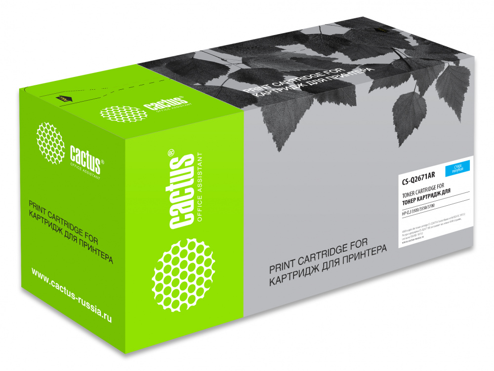 Тонер-картридж Cactus CS-Q2671AR голубой для HP CLJ 3500/3550/3700 (4000стр.) CS-Q2671AR CS-Q2671AR