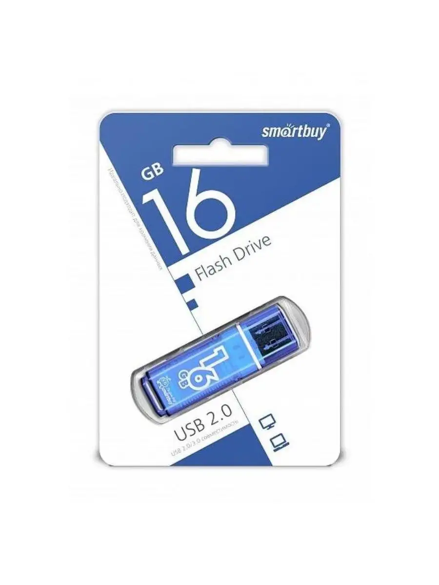 Флеш накопитель Smartbuy USB Drive 16Gb Glossy series Blue SB16GBGS-B SB16GBGS-B