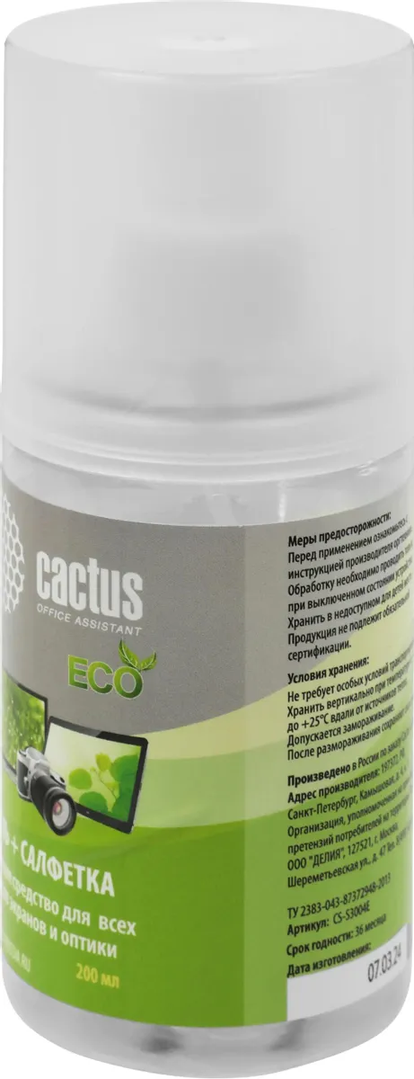 Чистящий набор Cactus салфетка + гель для экранов и оптики 1шт 18x18см 200мл CS-S3004E CS-S3004E