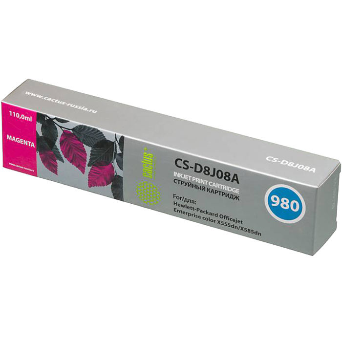 Картридж Cactus струйный CS-D8J08A №980 пурпурный для HP OJC X555dn/X585dn (110мл) CS-D8J08A CS-D8J08A