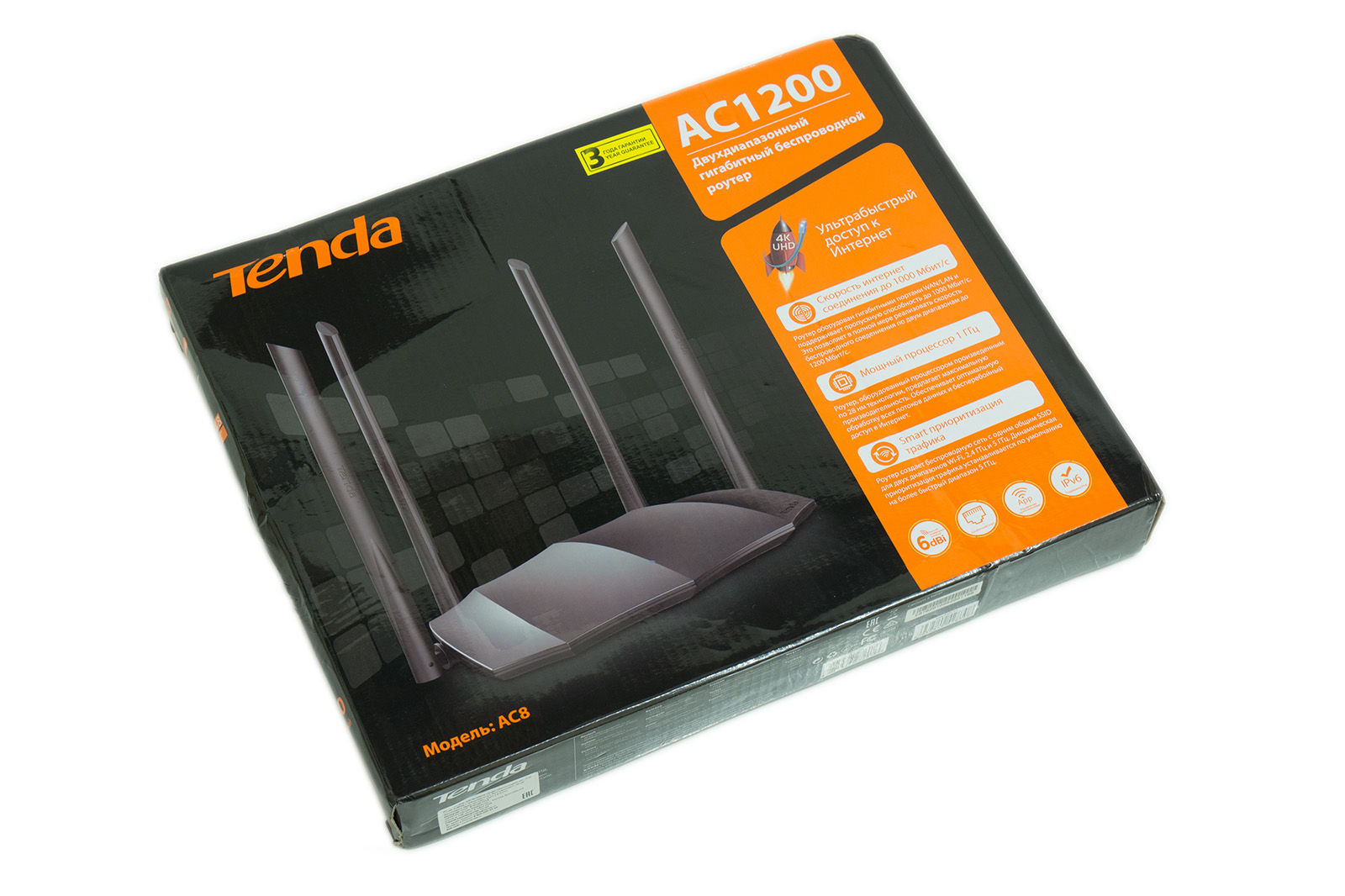 Роутер Tenda  3x1000 Мбит/сек, Wi-Fi; Стандарты Wi-Fi 802.11 b, g, n, ac; 2.4 ГГц; 5 ГГц ,  IPv6 AC8 AC8 #6