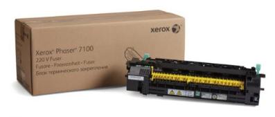 Фьюзерный модуль Xerox Рhaser 7100 220V 109R00846 109R00846 #3