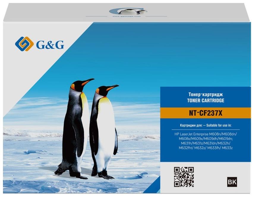 Тонер-картридж G&G для HP LaserJet Enterprise M607/M608/M609/M631/M632/M633   (25000стр) NT-CF237X NT-CF237X