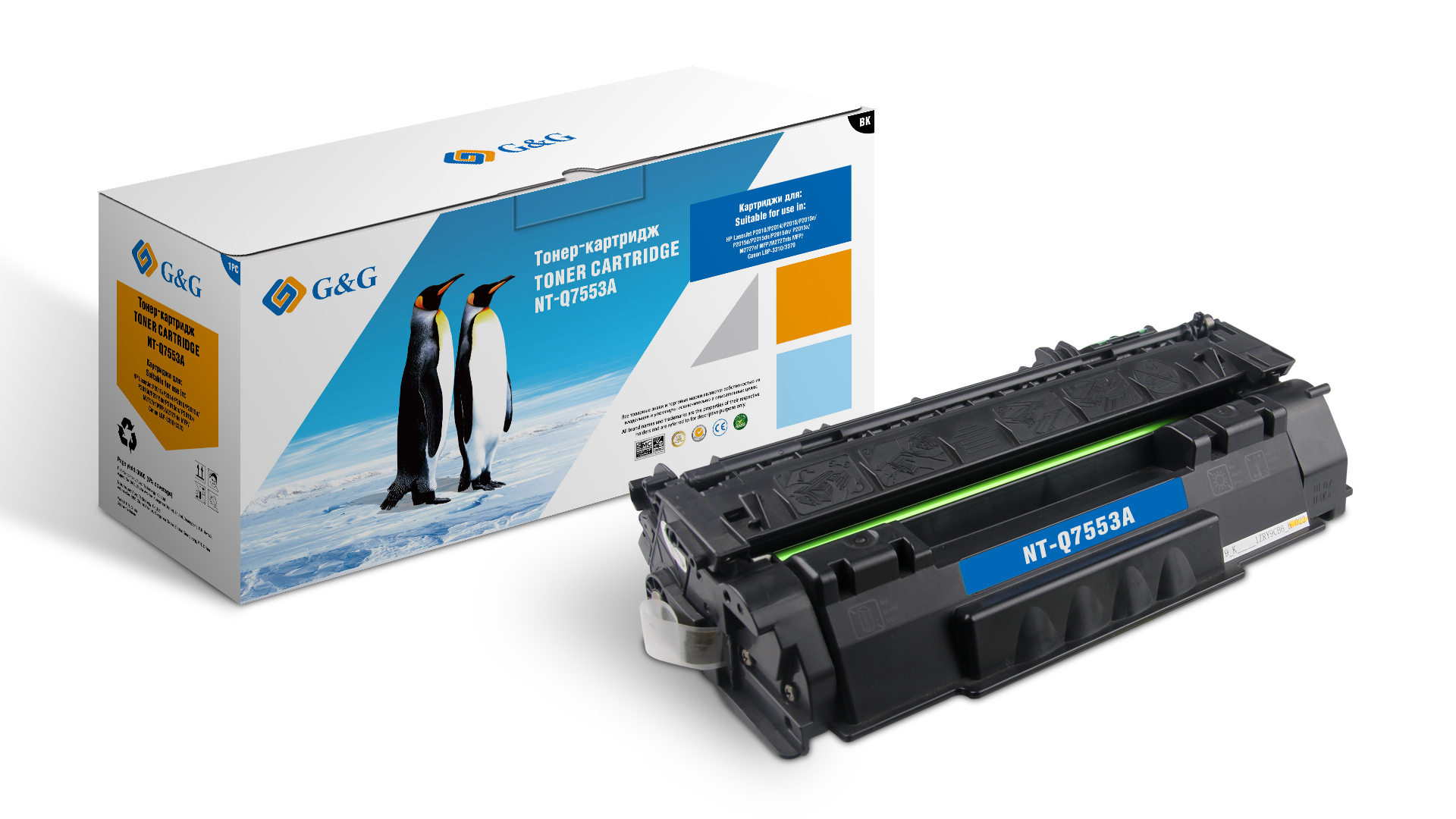 Тонер-картридж G&G для HP LaserJet P2015 M2727 (3000стр) NT-Q7553A NT-Q7553A