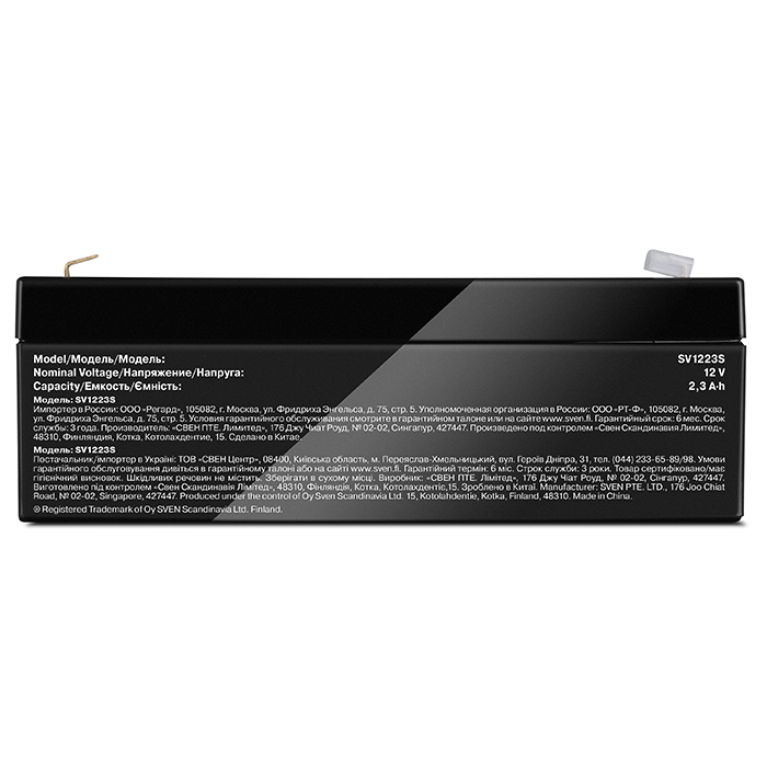 Батарея Sven SV 1223S (12V 2.3Ah), F1, AGM VRLA  для слаботочных систем. SV-017774 SV-017774