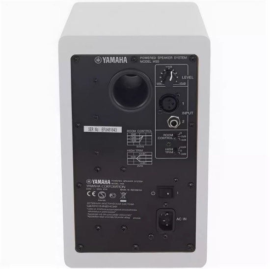 Акустическая система Yamaha HS5 W //E студийного мониторинга ближней зоны активная 2-полосная, Частотный диапазон 54Гц - 24кГц, 70-ваттный усилитель мощности с раздельным усилением: 45 Ватт НЧ, 25 Ватт ВЧ, XLR + TRS, цвет белый ZH63320 ZH63320