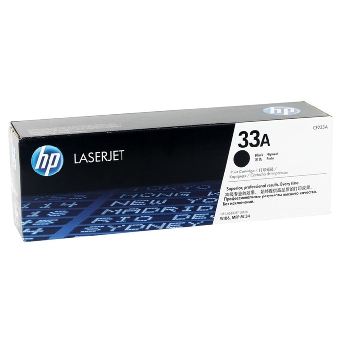Тонер-картридж HP 33A черный для HP LJ Pro M106/M134 (2300стр.) CF233A CF233A