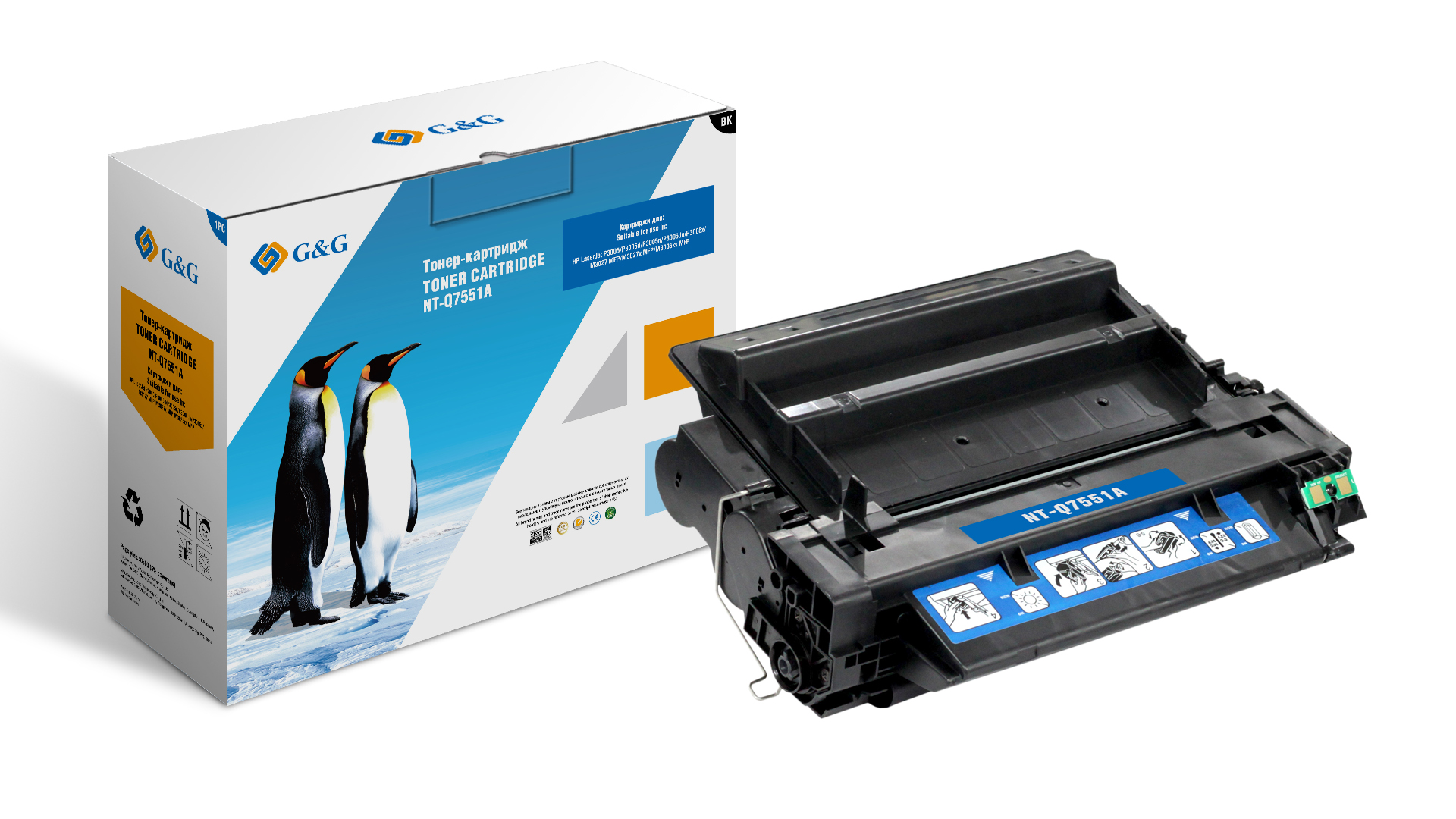 Тонер-картридж G&G для HP LaserJet P3005/P3005D (6500стр) NT-Q7551A NT-Q7551A