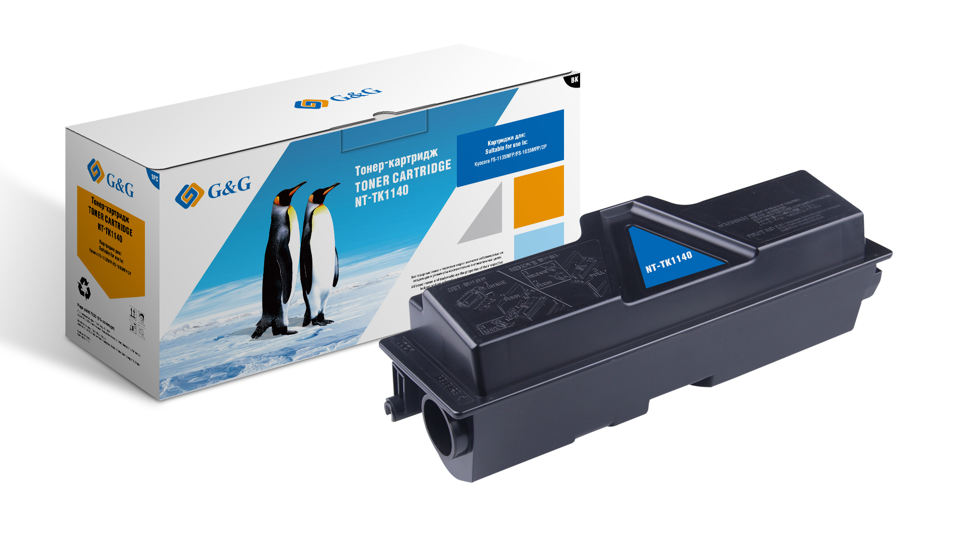 Тонер-картридж G&G для Kyocera FS-1035/1135  (7200стр) NT-TK1140 NT-TK1140