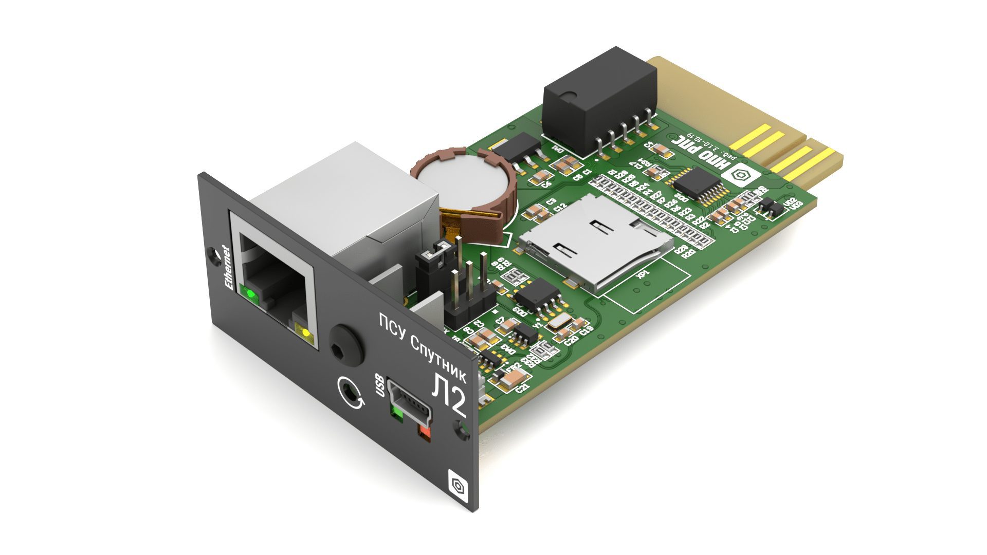 Карта SNMP Спутник ПСУ Спутник Л2 ПСУ Спутник Л2 #2