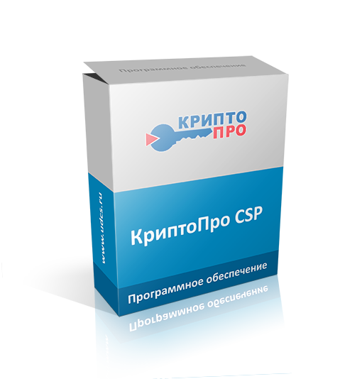 Право на использование КРИПТО-ПРО СКЗИ КриптоПро CSP версии 4.0 на сервере CRYP19017329 CRYP19017329