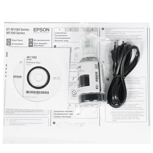 МФУ Epson M1100 C11CG95405 C11CG95405 #9