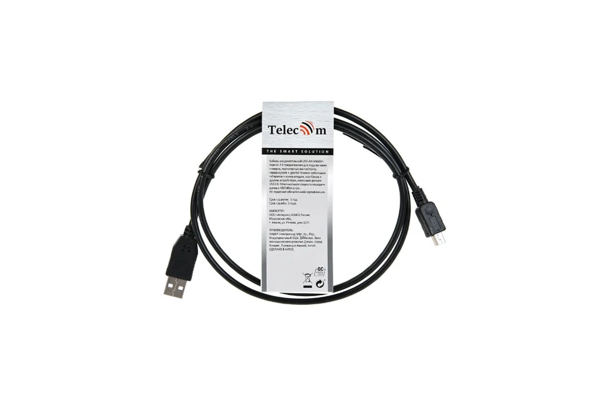 Кабель USB 2.0 AM/miniB 5P Telecom 1м, (mini USB), черный (TC6911BK-1.0M) TC6911BK-1.0M