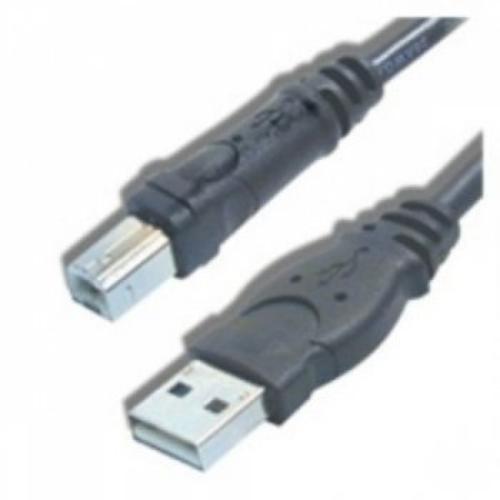 Кабель интерфейсный DataLogic 8-0938-01 USB для Magellan 3200 / 3300 Straight, E/P, 4.5m (15 ft.) 8-0938-01 8-0938-01