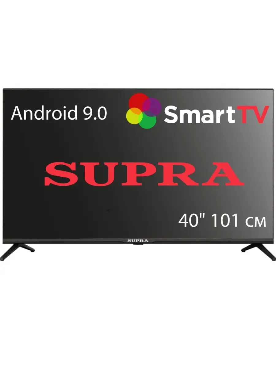 Телевизор Supra STV-LC40ST00100F 40",черный,FULL HD,50Hz,USB,WiFi,Smart STV-LC40ST00100F STV-LC40ST00100F