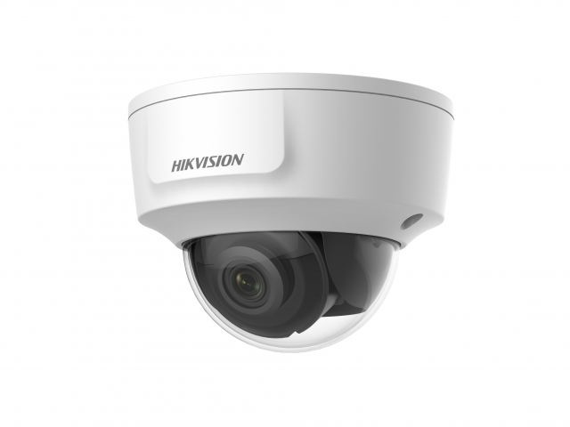 Видеокамера IP Hikvision DS-2CD2125G0-IMS (4mm) уличная DS-2CD2125G0-IMS (4mm) DS-2CD2125G0-IMS (4mm)