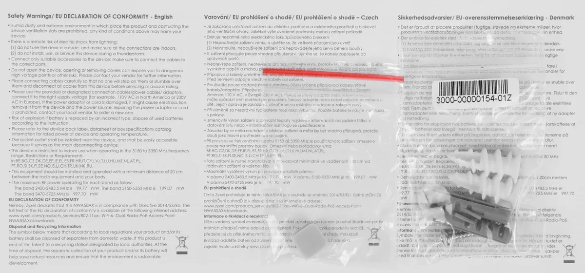 Точа доступа Zyxel  NebulaFlex NWA50AX Hybrid AP, WiFi 6 (NWA50AX-EU0102F) NWA50AX-EU0102F  NWA50AX-EU0102F 