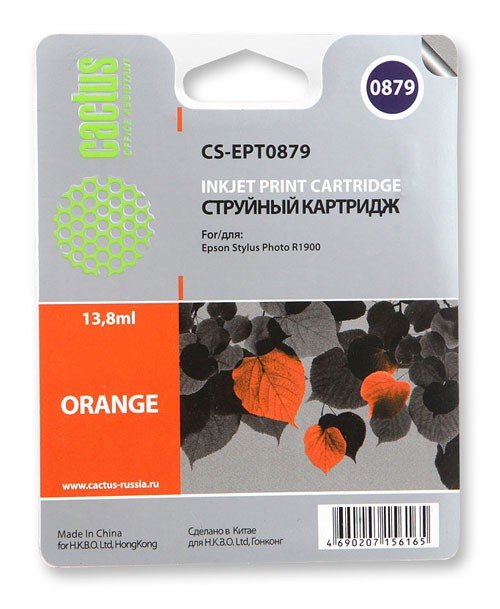 Картридж Cactus струйный CS-EPT0879 оранжевый для Epson Stylus Photo R1900 (13.8мл) CS-EPT0879 CS-EPT0879