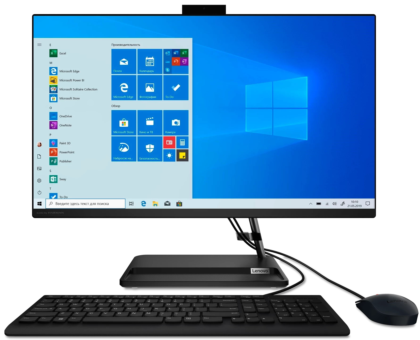 Моноблок Lenovo AIO 3 24ALC6 Ryzen 7 5700U 16Gb SSD 512Gb AMD Radeon Graphics 23.8 FHD IPS DVD(DL) BT Cam Win10 Черный F0G10024RK F0G10024RK