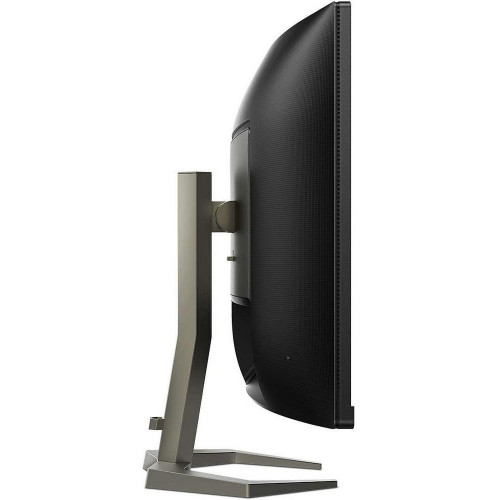 Монитор Philips 27'' 16:9 2560х1440(WQHD) VA, Curved, nonGLARE, 240 Гц, 250cd/m2, H178°/V178°, 4000:1, 20M:1, 16,7 миллионов цветов, 4ms, 2xHDMI, DP, Height adj, Pivot, Tilt, Swivel, Audio out, 3Y, Black 27M1C5500VL (00/01) 27M1C5500VL (00/01) #4