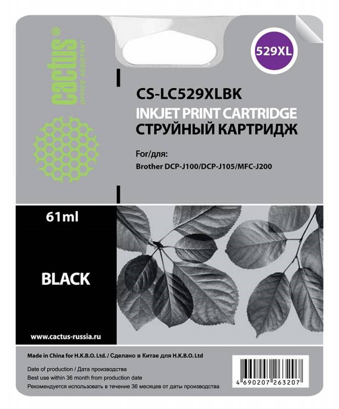 Картридж Cactus струйный CS-LC223C голубой для Brother DCP-J4120DW/MFC-J4420DW/J4620DW (550стр.) CS-LC223C CS-LC223C