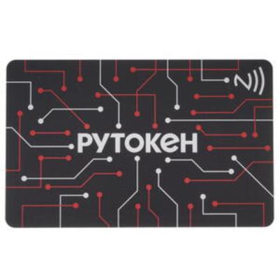 Смарт-карта Рутокен ЭЦП 3.0 NFC SC-ЭЦП-3-NFC SC-ЭЦП-3-NFC