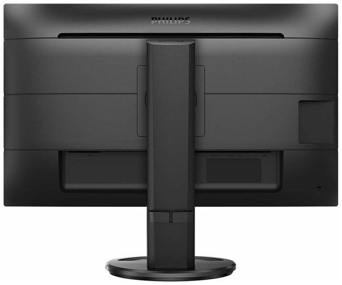 Монитор Philips 27" 273B9 1920x1080 75Гц IPS W-LED 16:9 4ms VGA HDMI DP 1x USB-C 3.2/4x USB 3.2 50M:1 1000:1 178/178 250cd USB-C Power Delivery HAS Pivot Tilt Swivel Speakers Black 273B9/00 273B9/00