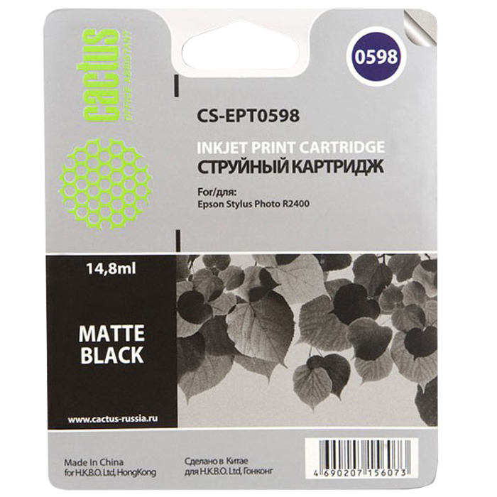 Картридж Cactus струйный CS-EPT0598 черный матовый для Epson Stylus Photo R2400 (14.8мл) CS-EPT0598 CS-EPT0598