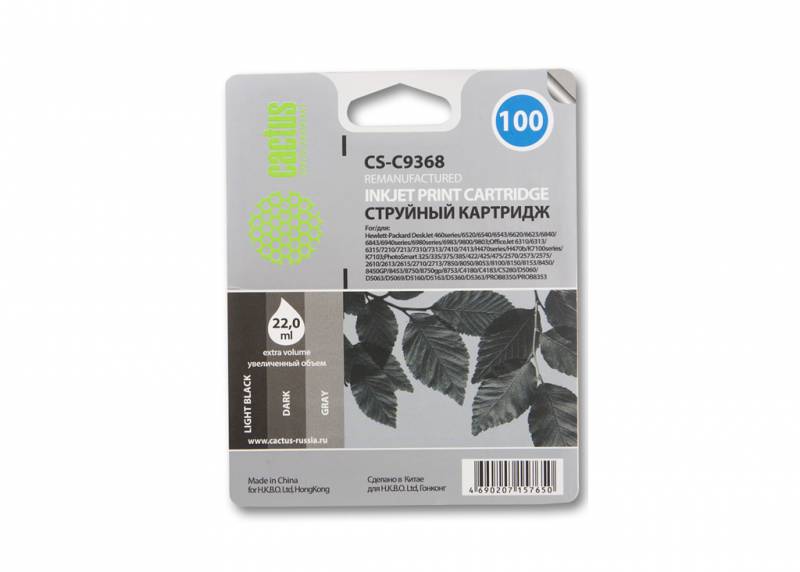 Картридж Cactus струйный CS-C9368 №100 фото серый для HP DJ 6543/6843/PS 475 CS-C9368 CS-C9368
