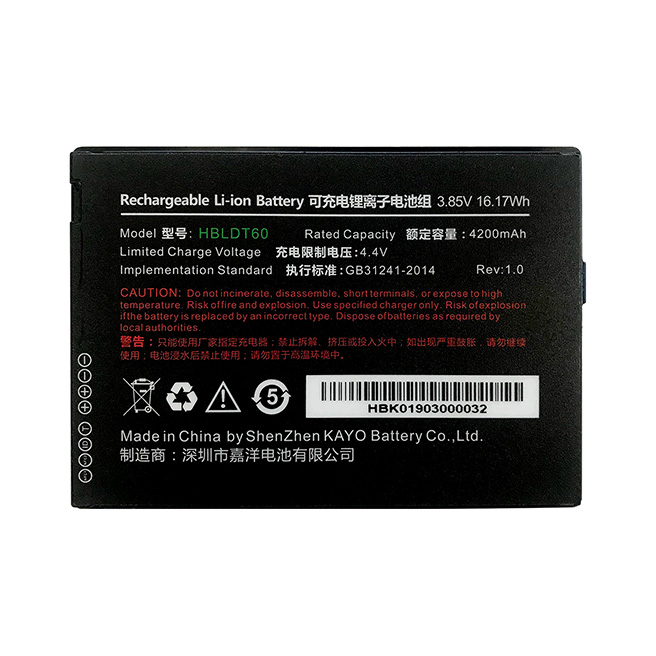 Аккумулятор UROVO ACCDT50-HBLDT50S Аккумуляторная батарея HBLDT50 3.85V 4300mAh для DT50 Battery ACCDT50-HBLDT50S ACCDT50-HBLDT50S