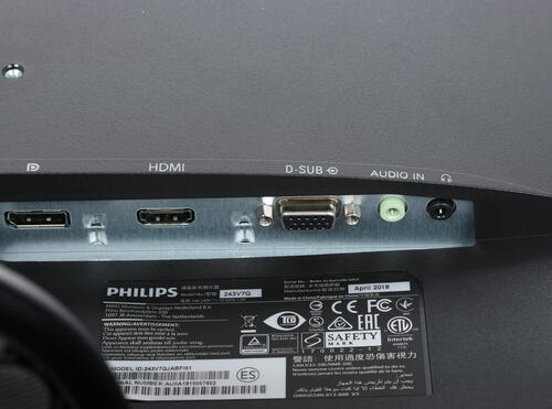 Монитор Philips 23,8" Black IPS, 1920x1080, D-sub+DVI+HDMI, 4 ms, 178°/178°, 250 cd/m, 10M:1, MM 243V7QDAB (00/01) 243V7QDAB (00/01)