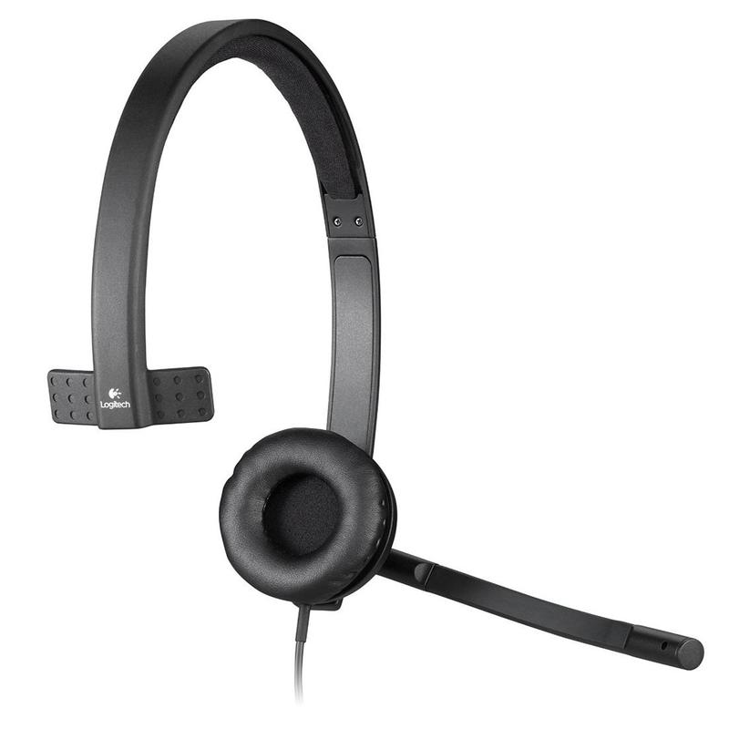 Гарнитура Logitech Headset H570E USB Mono черные 981-000571 981-000571