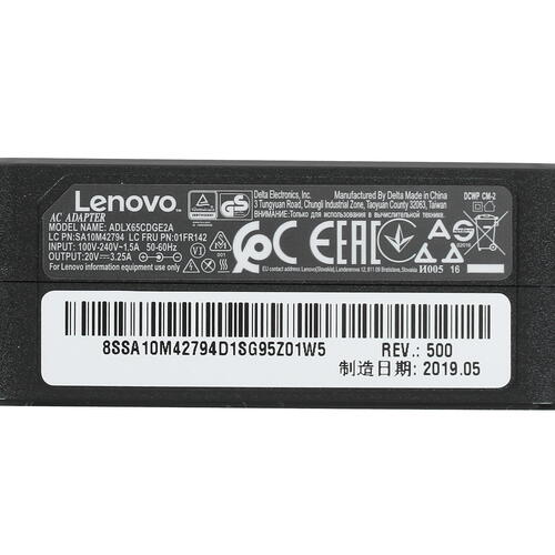 Адаптер Lenovo для Wall Adapter (CE) for V17-IIL, V14-ADA, V15-AD 65W AC Wall Adapter (CE) GX20L29354 GX20L29354