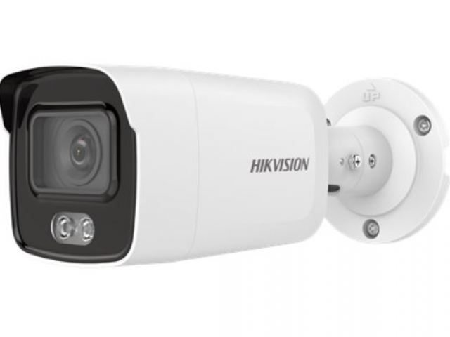 Видеокамера IP Hikvision DS-2CD2047G1-L 2.8-2.8мм цветная DS-2CD2047G1-L(2.8MM) DS-2CD2047G1-L(2.8MM)
