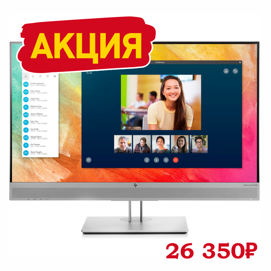 Монитор HP 27" EliteDisplay E273m 1FH51AA 1FH51AA