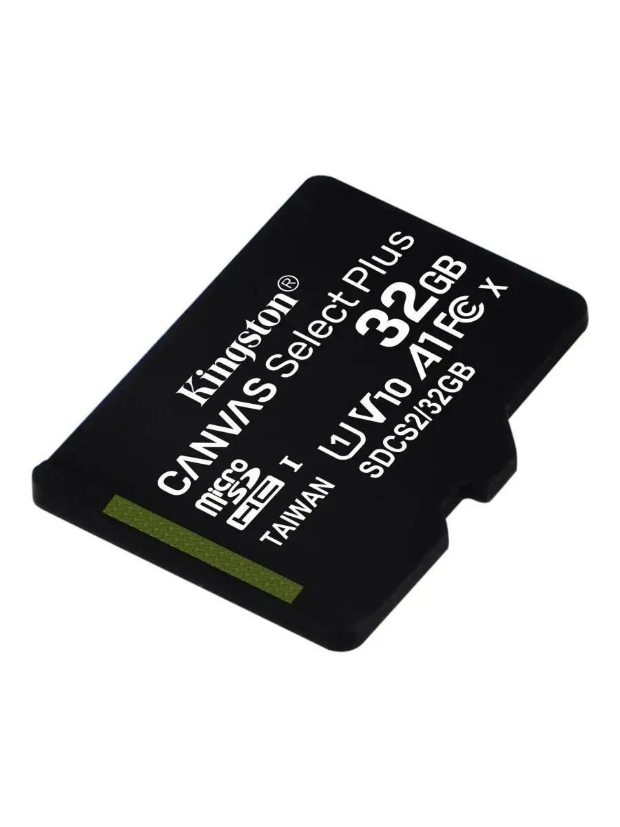 Карта памяти Kingston SDCS2/32GBSP 32Gb,microSDHC,Class10,Canvas Select Plus,w/o adapter SDCS2/32GBSP SDCS2/32GBSP