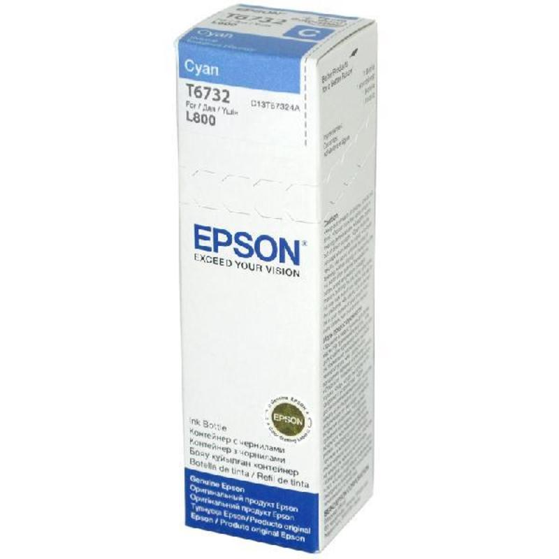 Чернила голубые T6732 для Epson L800/L805/L1800/L810/L850 (70 мл) C13T67324A