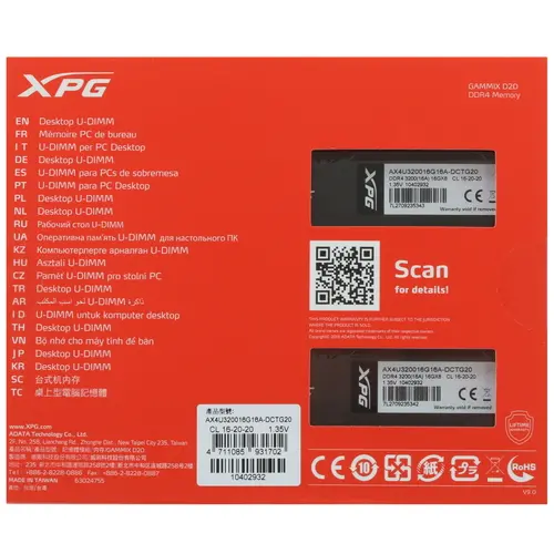 Модуль памяти A-data XPG Gammix D20 32Gb (2x16Gb) DDR4 PC-25600 3200MHz CL16 1.35V AX4U320016G16A-DCTG20 AX4U320016G16A-DCTG20