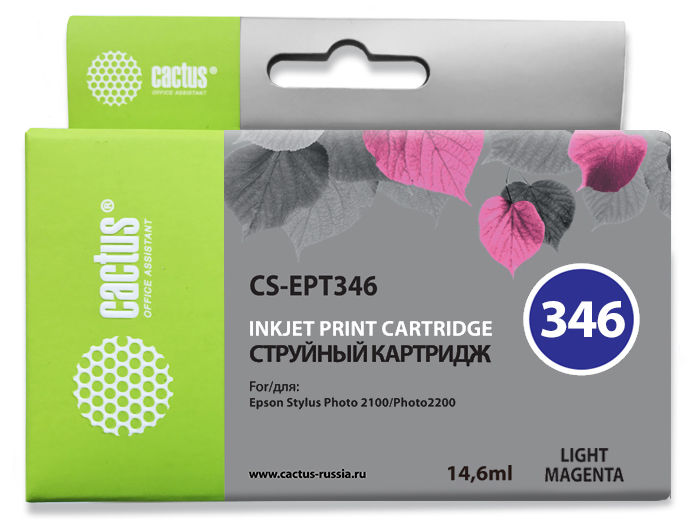Картридж Cactus струйный CS-EPT346 светло-пурпурный для Epson Stylus Photo 2100 (14.6мл) CS-EPT346 CS-EPT346
