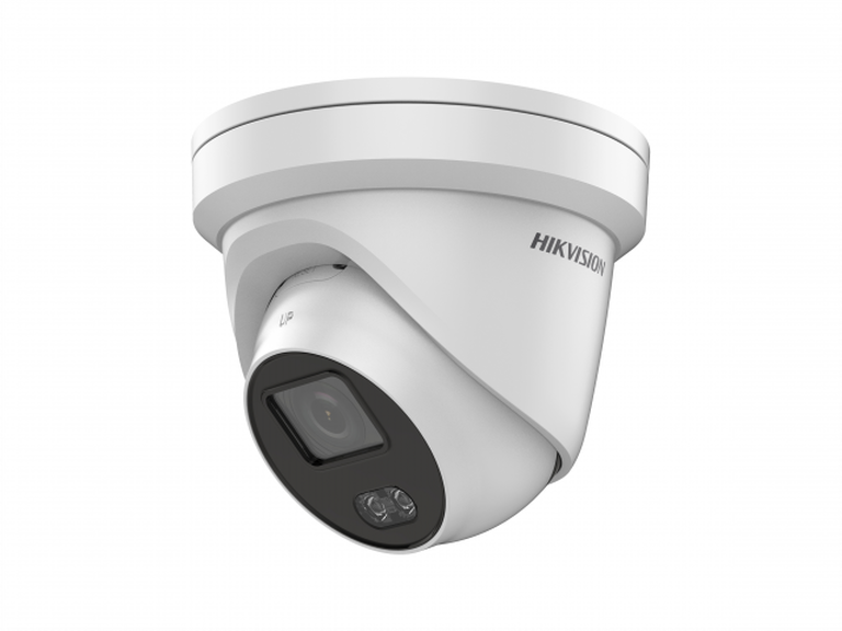 Видеокамера IP Hikvision DS-2CD2327G1-LU (4mm) 2Мп уличная с LED-подсветкой до 30м с объетктивом 4,0 mm DS-2CD2327G1-LU (4mm) DS-2CD2327G1-LU (4mm)