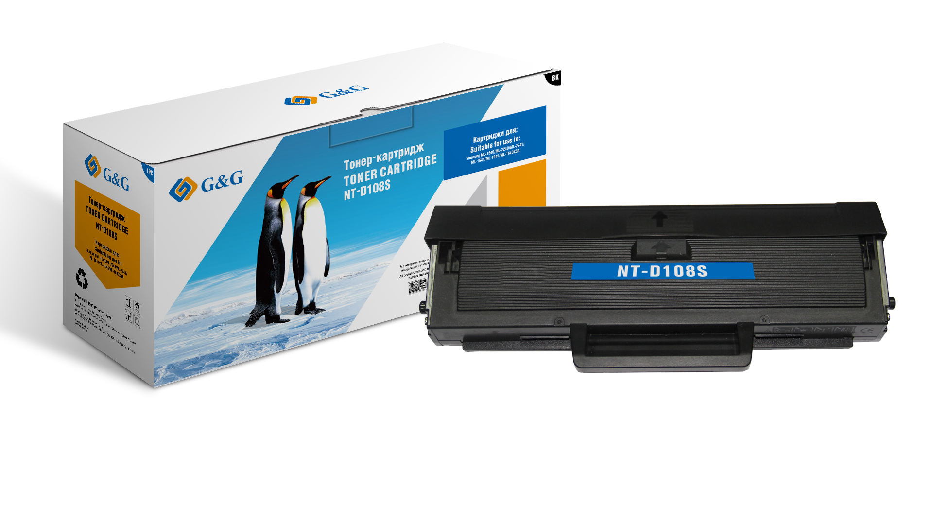 Тонер-картридж G&G для Samsung ML-1640/2240/2241 (1500стр) NT-D108S NT-D108S