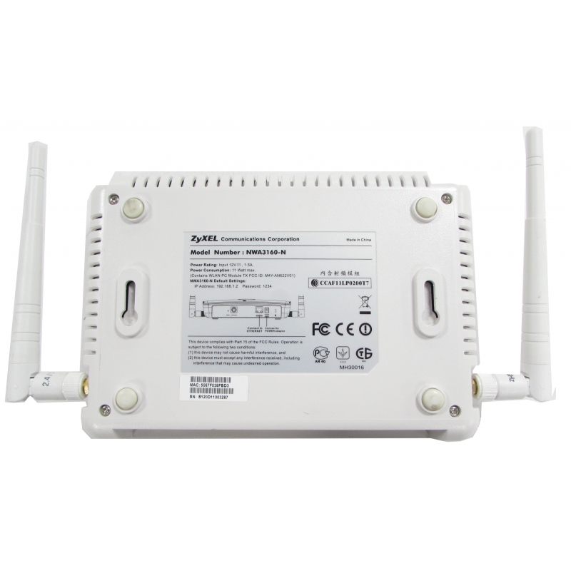 Точка доступа ZYXEL двухдиапазонная Wi-Fi 802.11a/b/g/n корп. уровня с функцией контроллера и поддержкой PoE NWA3160-N NWA3160-N