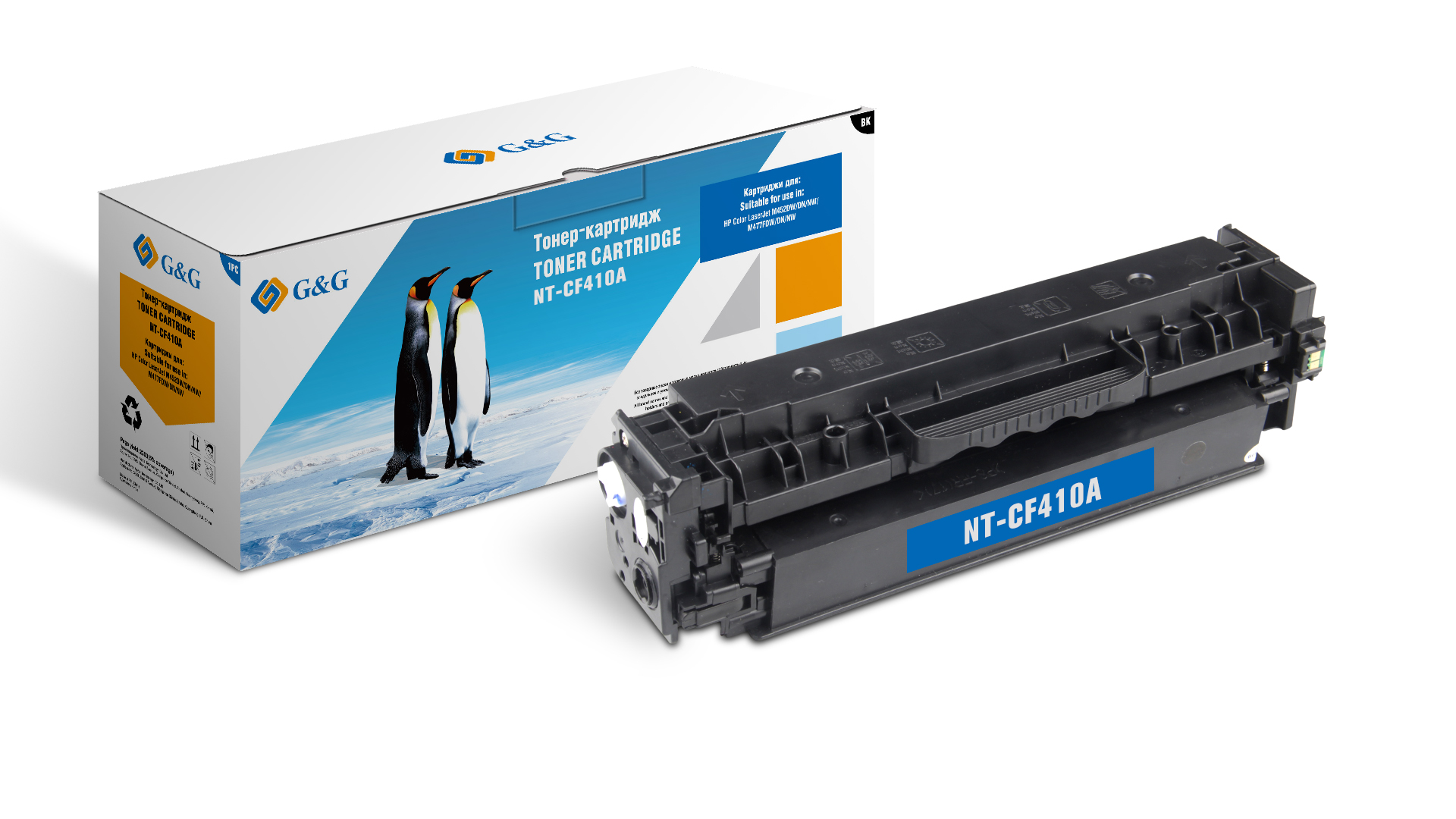 Тонер-картридж G&G черный для НР LaserJet Color M452 dn/dw/nw M477 fdn/fdw/fnw (2300стр) NT-CF410A NT-CF410A