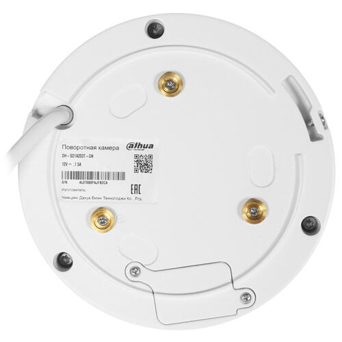 Видеокамера IP Dahua DH-SD1A203T-GN 2.7-8.1мм цветная корп.:белый/черный DH-SD1A203T-GN DH-SD1A203T-GN